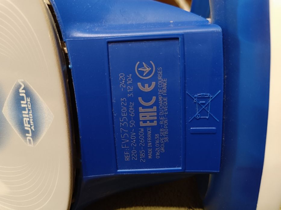 Праска Tefal FV5735E0