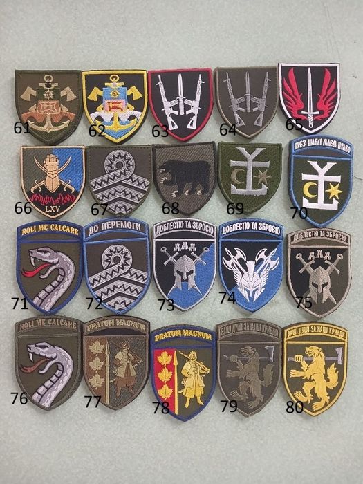 Продам шеврони колекційні