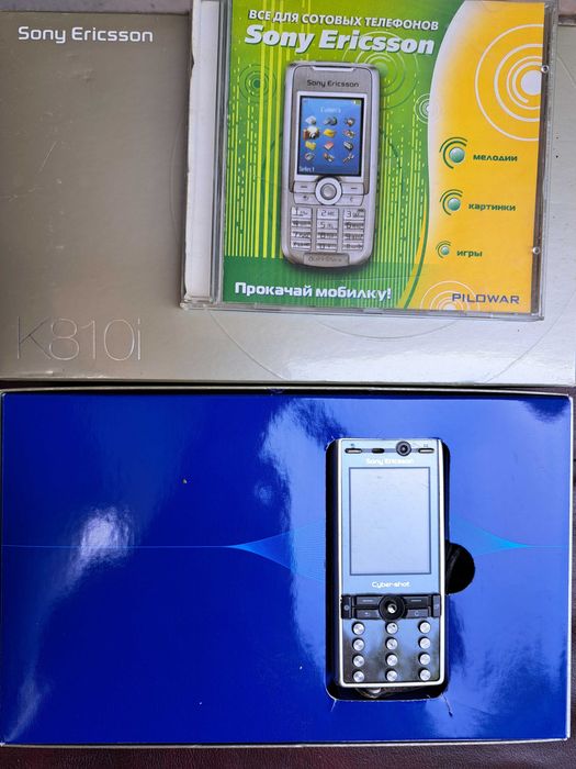 Sony Ericsson K810i Cyber-shot оригінал комплект: 2 150 грн ...