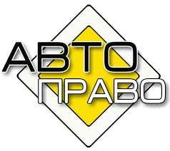 Надаємо правову допомогу у вирішені юридичних питтань