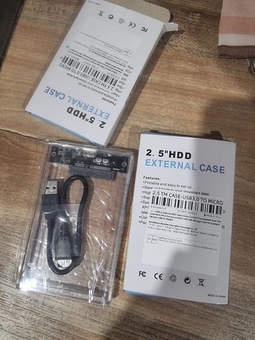 Карман для жёстких дисков