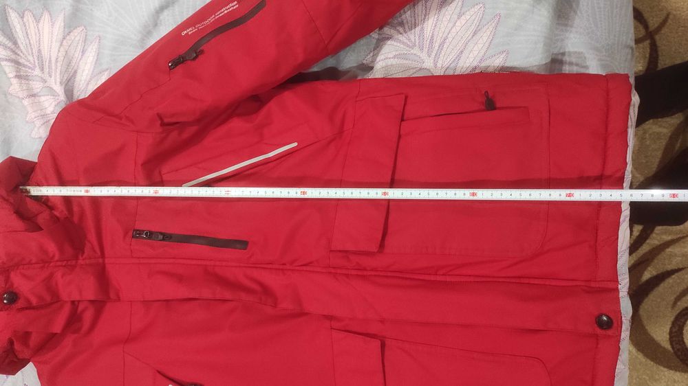 Термокуртка лижна