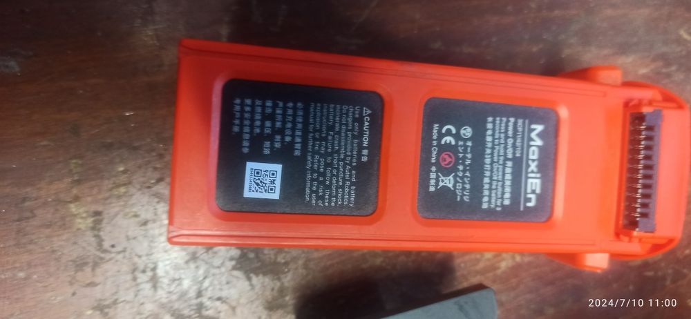 Пульт, аккумулятор для квадрокоптера