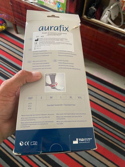 Бандаж голеностопа Aurafix