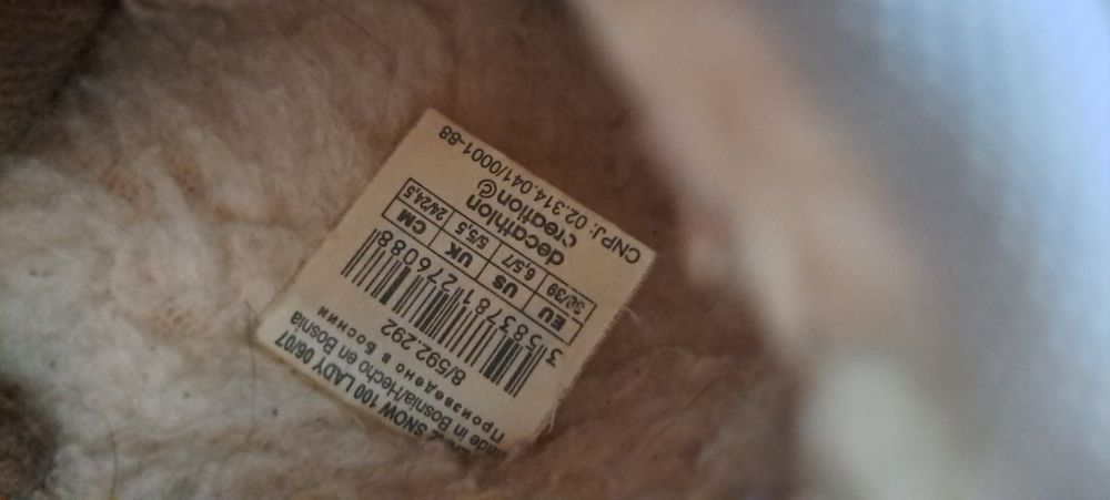 Buty śniegowce Decathlon