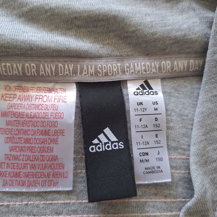 Кофта спортивна Adidas 152розмір