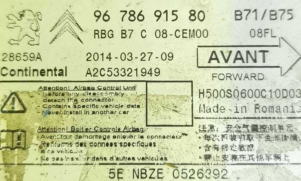 Centralina Airbag 9678691580 - CITROËN DS4
