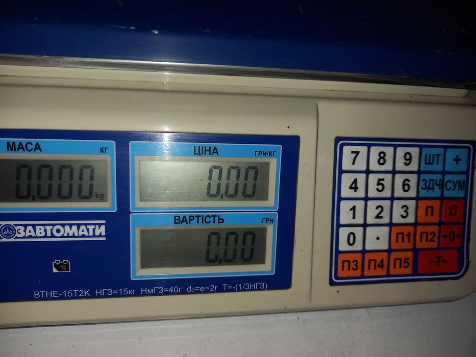 Весы торговые ВТНЕ-15Е