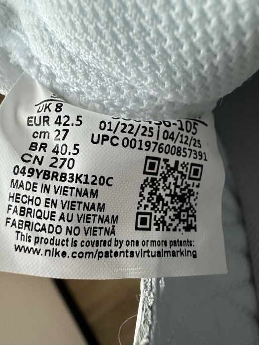 Футзалки Nike Lunargato II White Chrome ,нові,професійні,бампи,залки