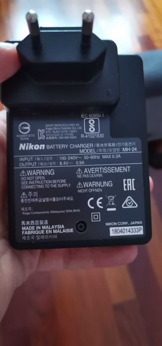 Máquina fotográfica Nikon