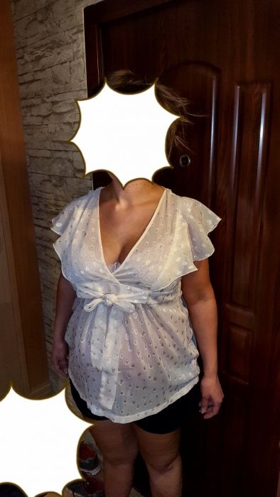 Bluzka Atmosphere tunika ciążowa ecru dwu częściowa ciąża piękna