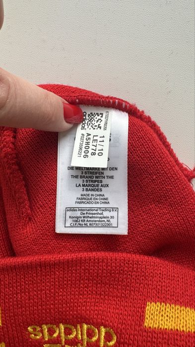 Шапка Adidas , нова