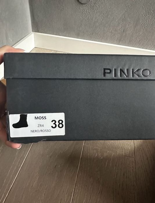 Buty Pinko Czerwone
