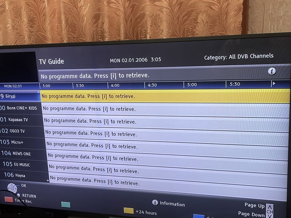 Panasonic dmr-hct130 hdd recorder
