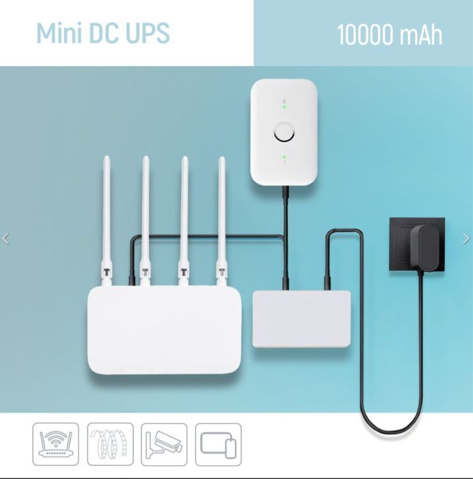 Безперебойник для дома