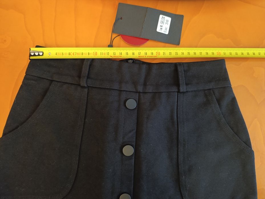 Sprzedam elegancką spódnicę DSKELM JEANS