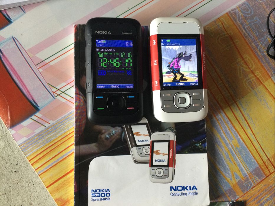 Nokia 5200 /6085 /5300 кнопочный телефон.