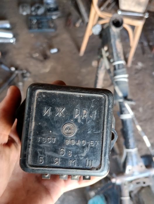 Продам реле зарядки иж