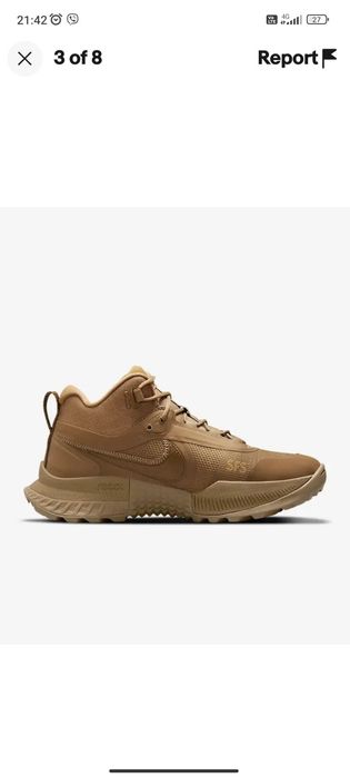 Тактичні кросівки Nike React SFB Carbon 42 розмір.