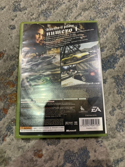 Most wanted need for speed 2005