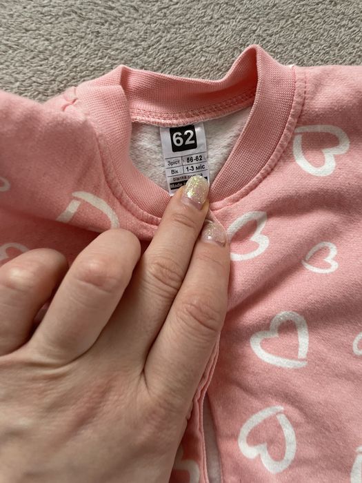 Чоловічки на замок/кнопки