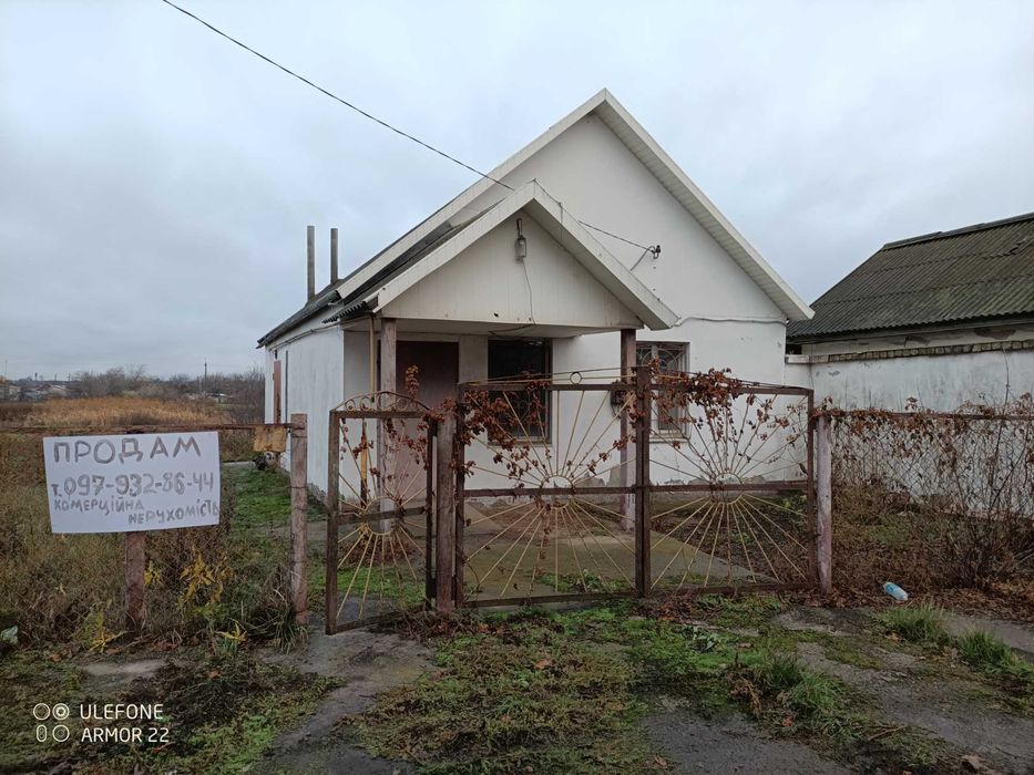 Продам БУДІВЛЮ (з земельною ділянкою) комерційного  призначення