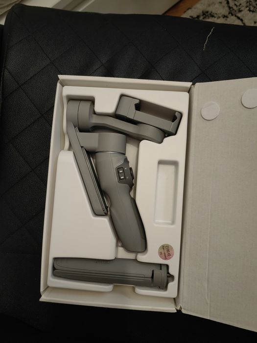 Gymbal ZHIYUN Smooth Q3