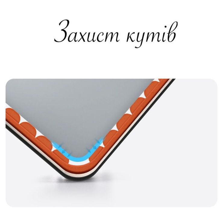 Сумка/чохол для макбук/macbook Air/Pro /ноутбука 13.3/14/15.6/16/17.3