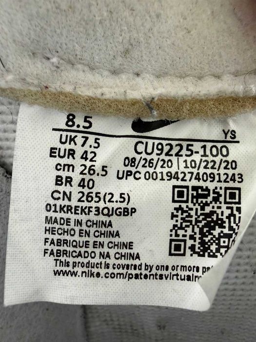 Кросівки Nike Air Force 1 Low Supreme White