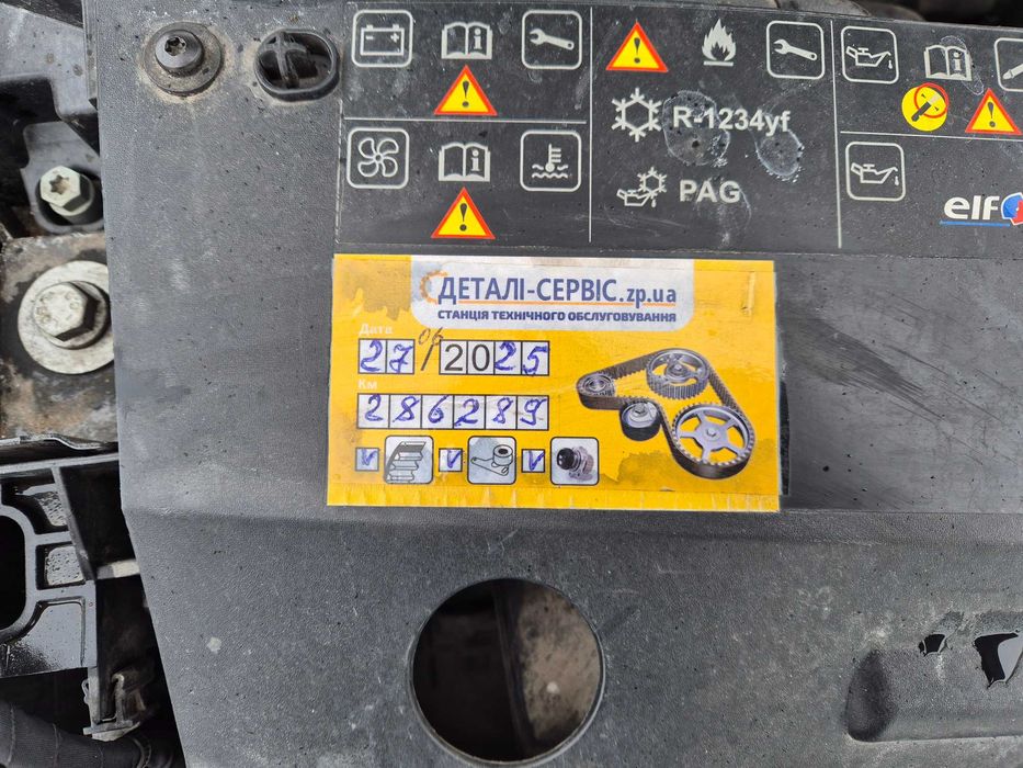 Renault Megane 2017г 1.5дизель