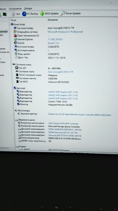 Acer ConceptD 5 Pro