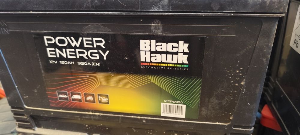 Akumulator samochodowy 12V 120ah 950EN