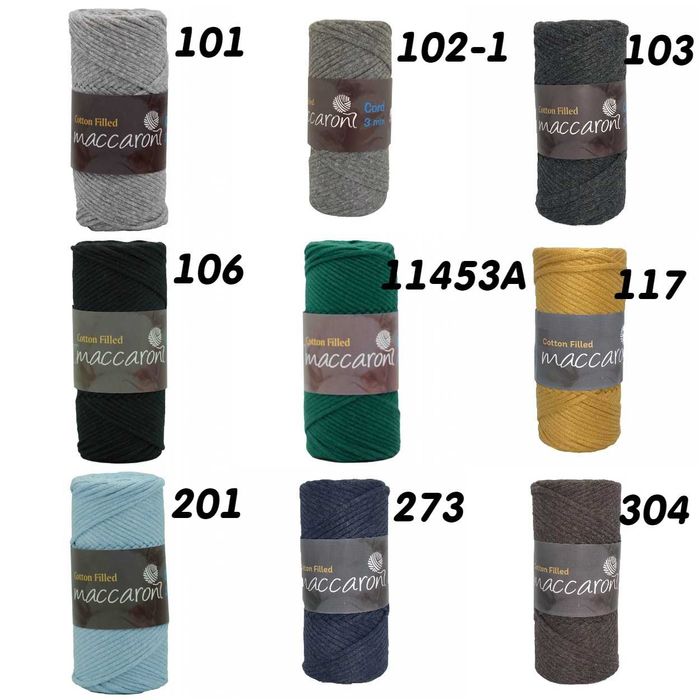 Бавовняний шнур Cotton Filled Maccaroni з сердцевиною 3 мм