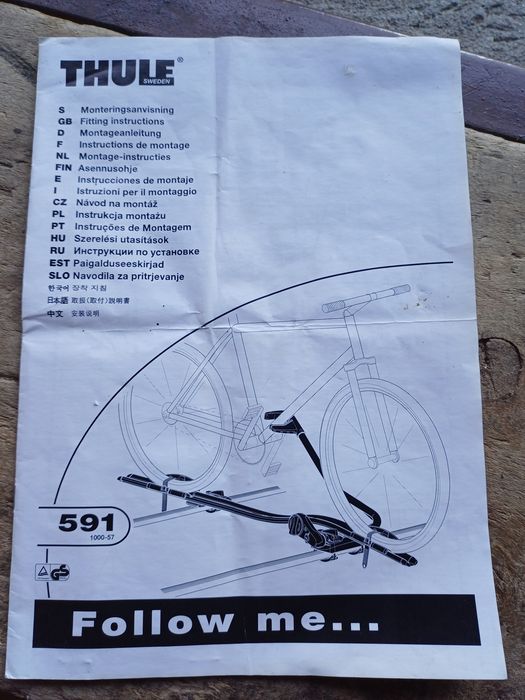 Bagażnik rowerowy dachowy, uchwyt rowerowy Thule ProRide 591