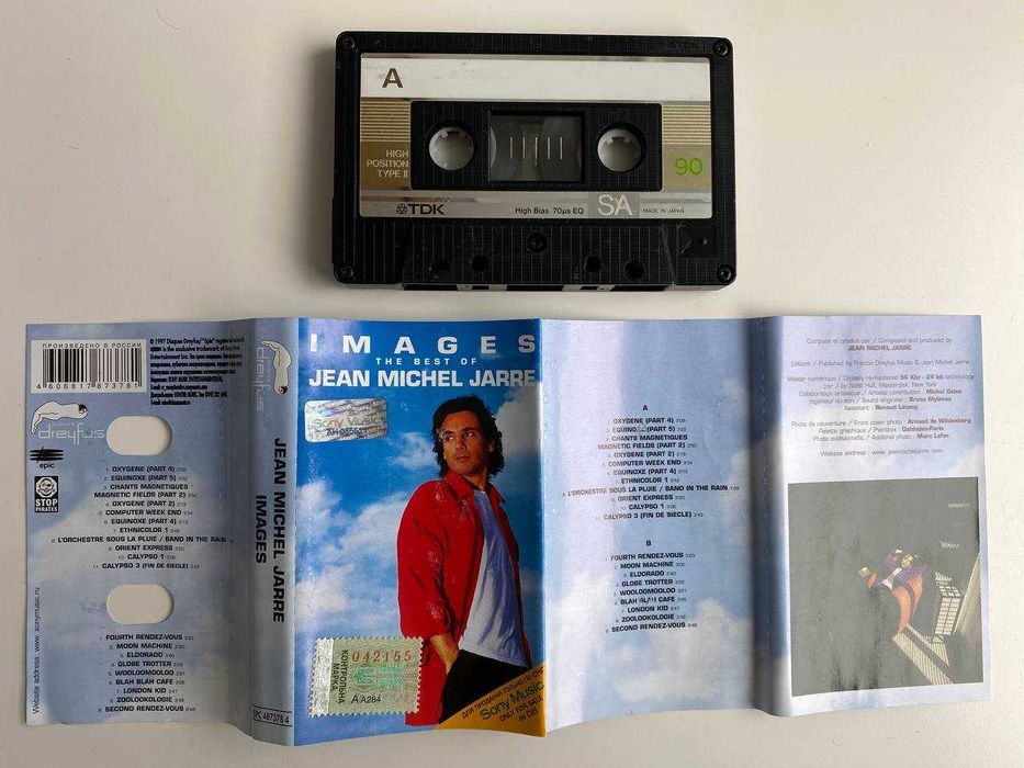 Продам колекційні аудіокасети 80–90-х Modern Talking C.C. Catch