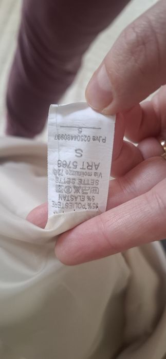 Beżowy komplet garnitur damski marynarka żakiet s 36