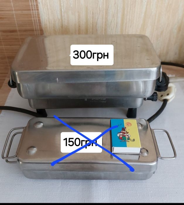 Медичне приладдя