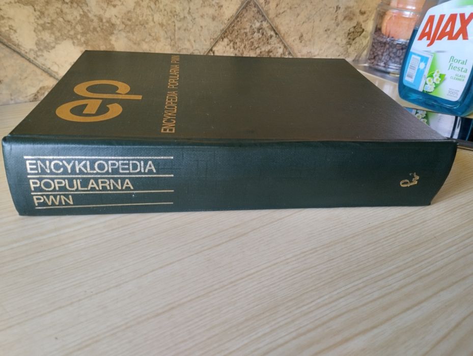 Encyklopedia powszechna PWN