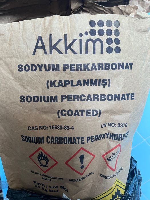 Порошок, кисневий порошок, плямовивідник, чудо порошок