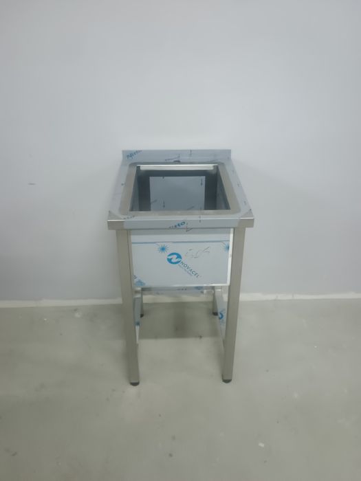 Basen Gastronomiczny 50x60
