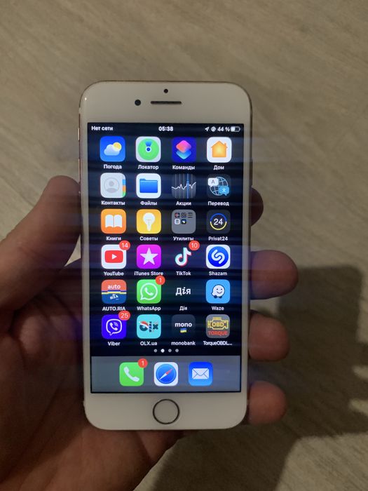 Iphone 7 128gb Rose