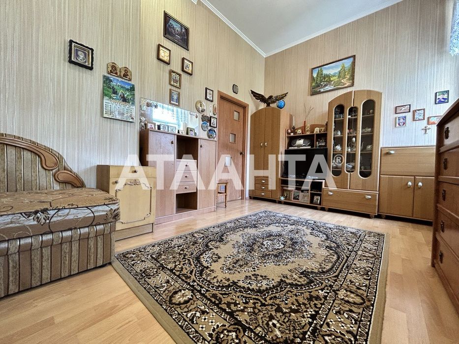 2 кім, Австрійський будинок