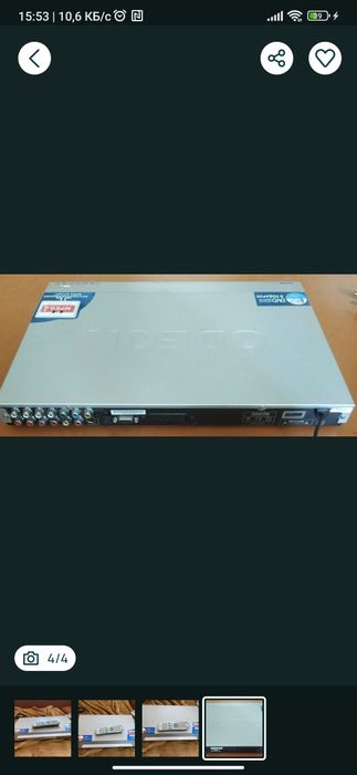 DVD караоке плеер Оdeon