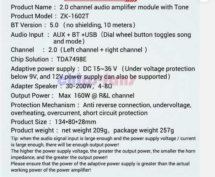 2х160W TDA7498E ZK-1602T   Bluetooth, USB, AUX