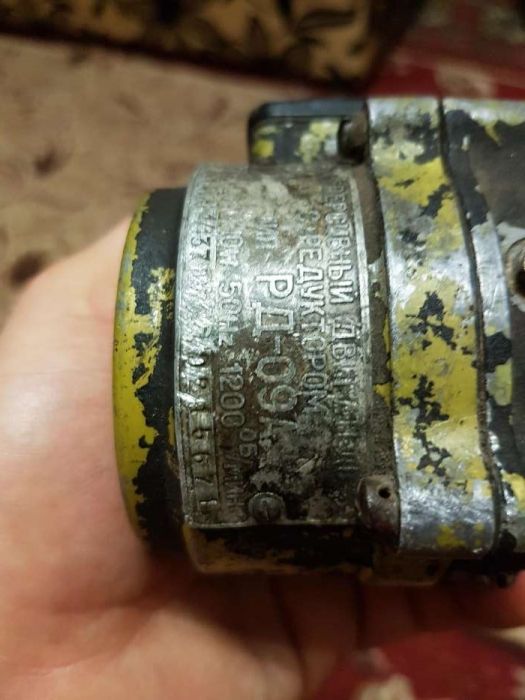 Реверсивный двигатель РД-09А