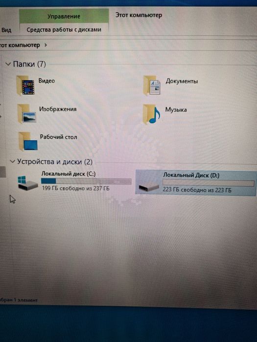 Ryzen 5 5600G RX6700XT  16gb 3200 500gb SSD. Игровой ПК