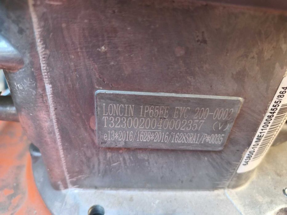 Бензиновая газонокосилка STIHL RM 248