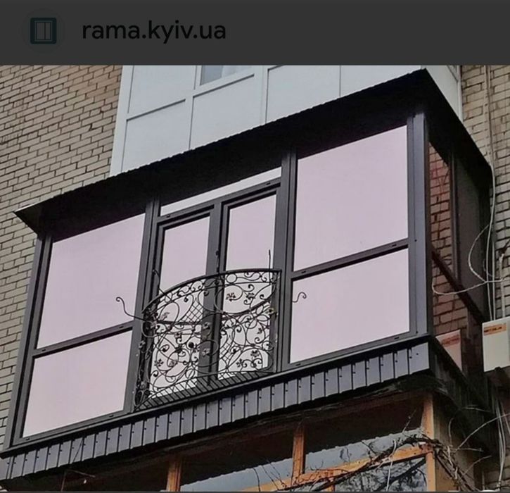 Металопластиковые окна, Балконы, лоджии под ключ.