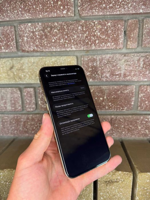 iPhone 12 Pro Max Gold