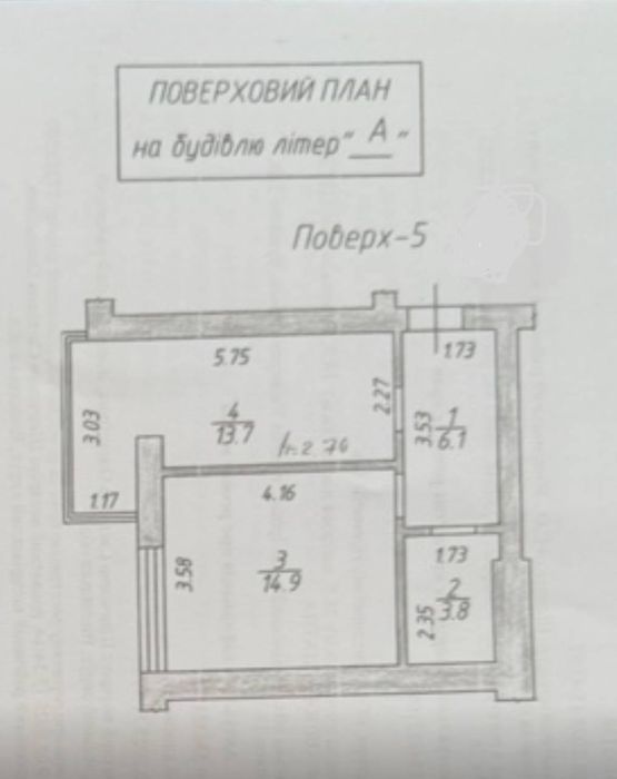 Продаж квартири з мансардою у Ірпені